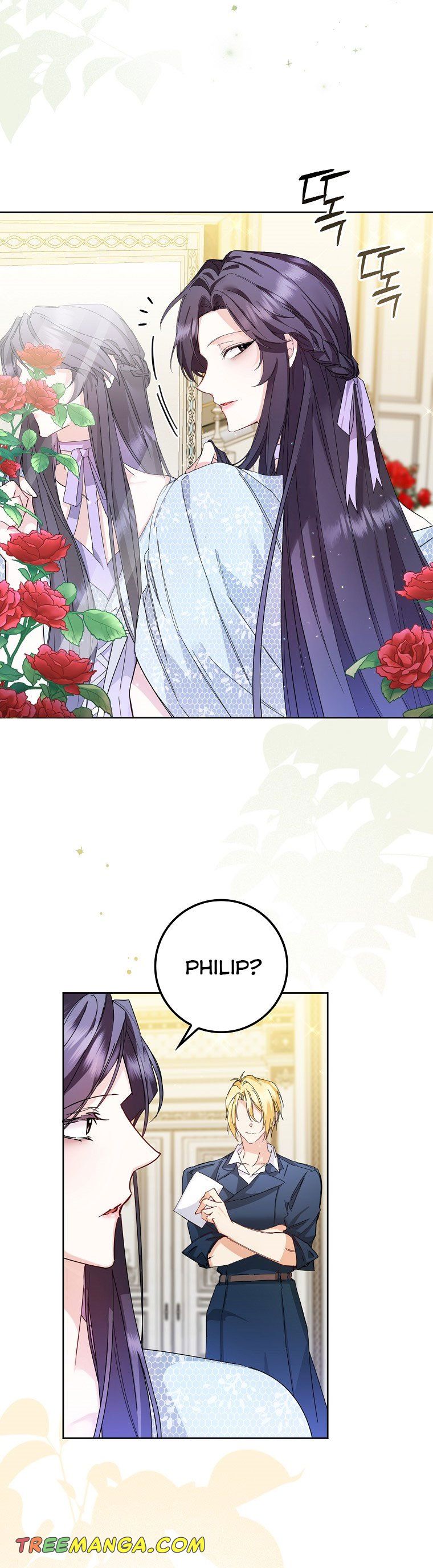 Don’t pick up the trash you threw away Chapter 5 - Page 5