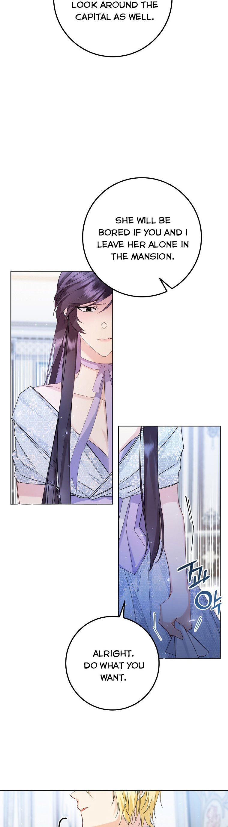 Don’t pick up the trash you threw away Chapter 5 - Page 16