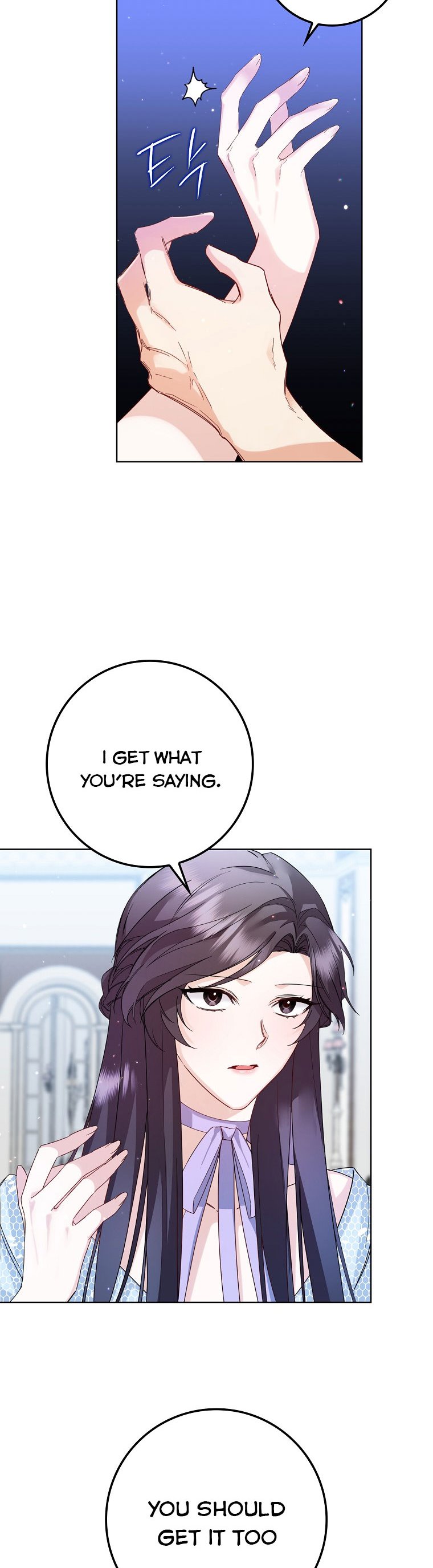 Don’t pick up the trash you threw away Chapter 5 - Page 23