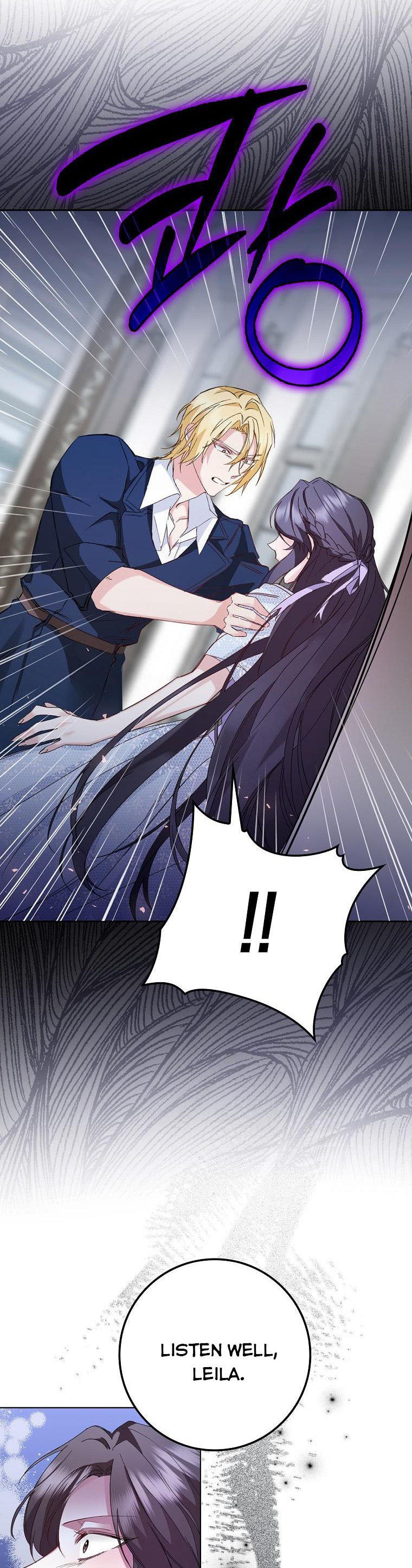 Don’t pick up the trash you threw away Chapter 6 - Page 24