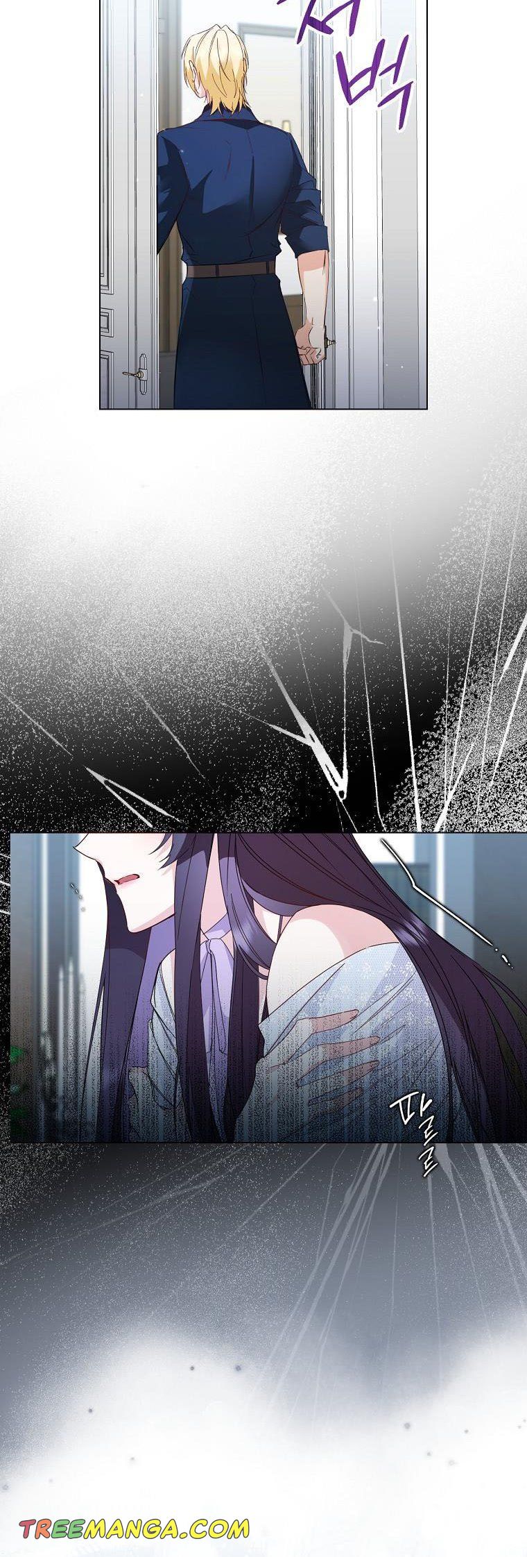 Don’t pick up the trash you threw away Chapter 6 - Page 27