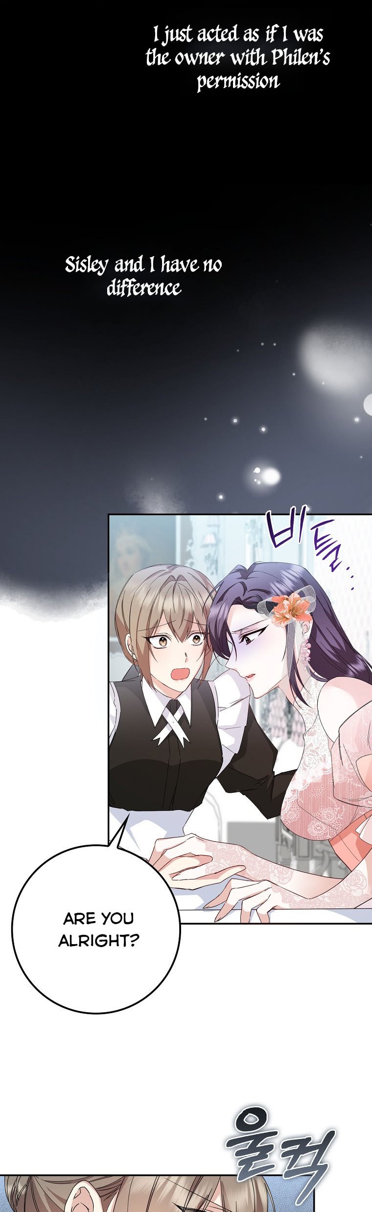 Don’t pick up the trash you threw away Chapter 8 - Page 6