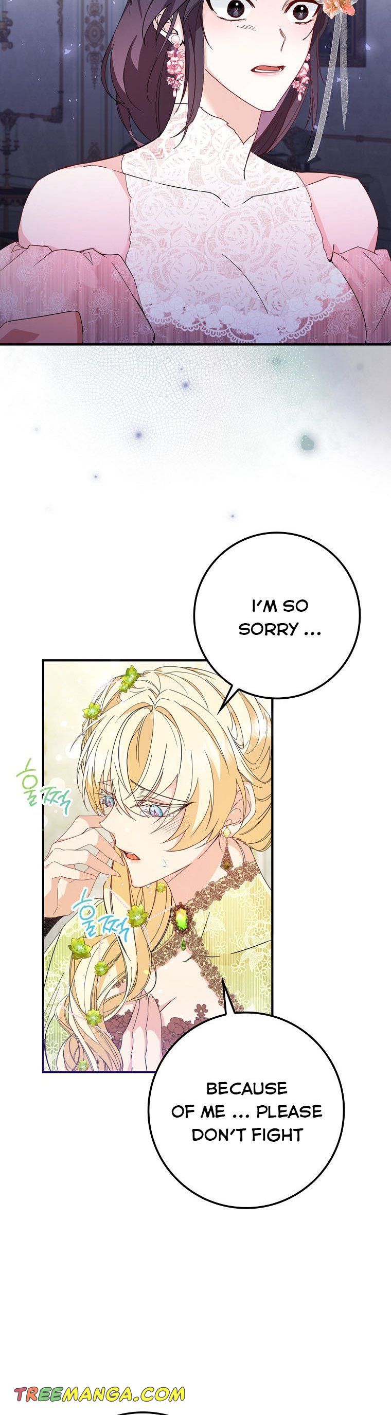 Don’t pick up the trash you threw away Chapter 8 - Page 24