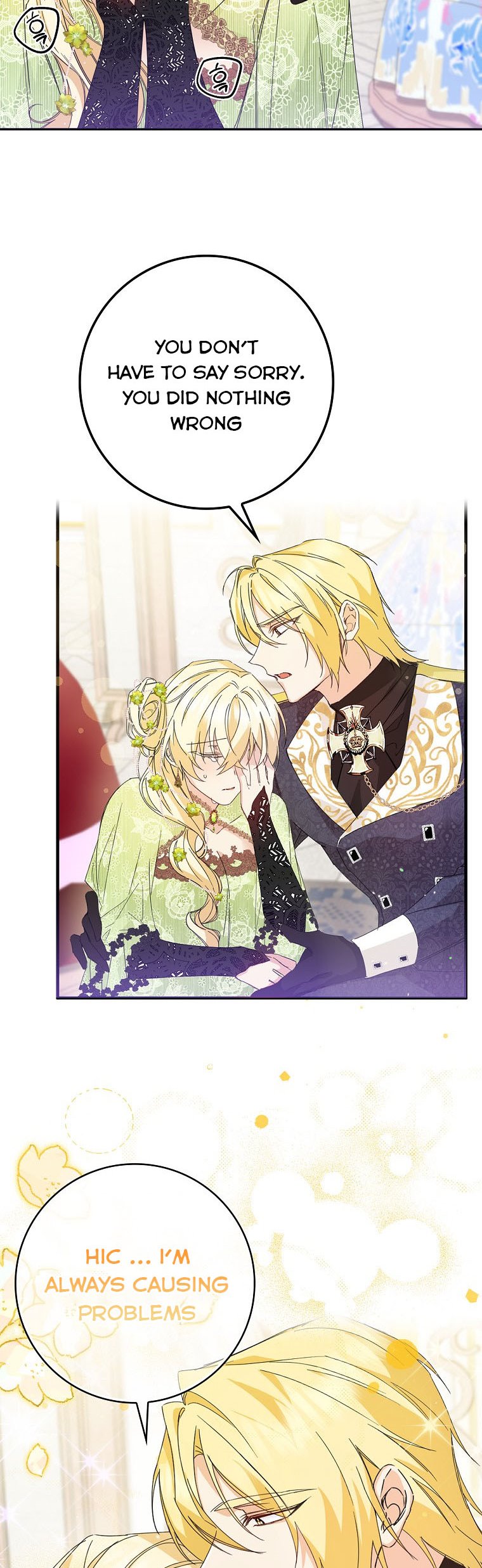 Don’t pick up the trash you threw away Chapter 8 - Page 26