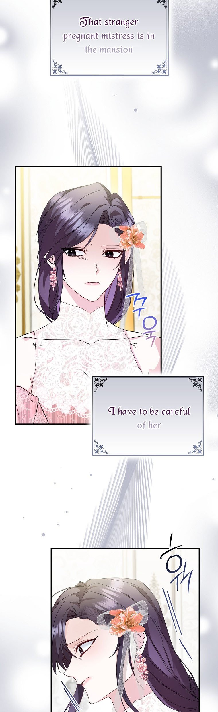 Don’t pick up the trash you threw away Chapter 8 - Page 28