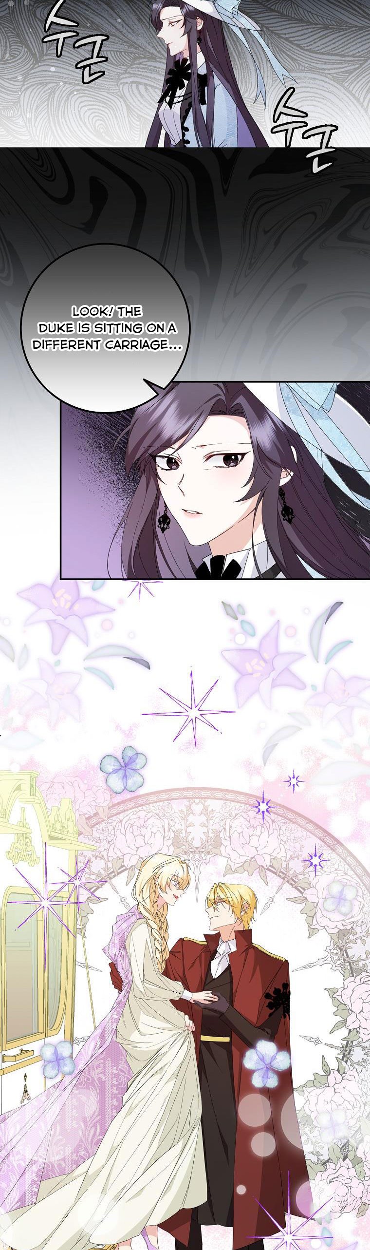 Don’t pick up the trash you threw away Chapter 9 - Page 4