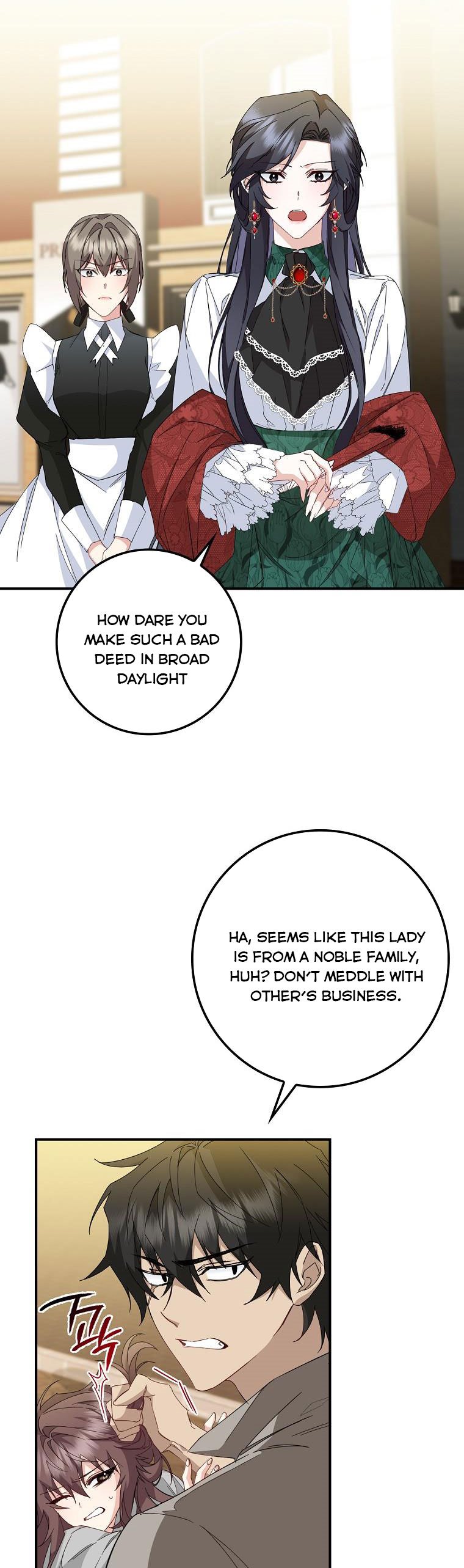 Don’t pick up the trash you threw away Chapter 9 - Page 25