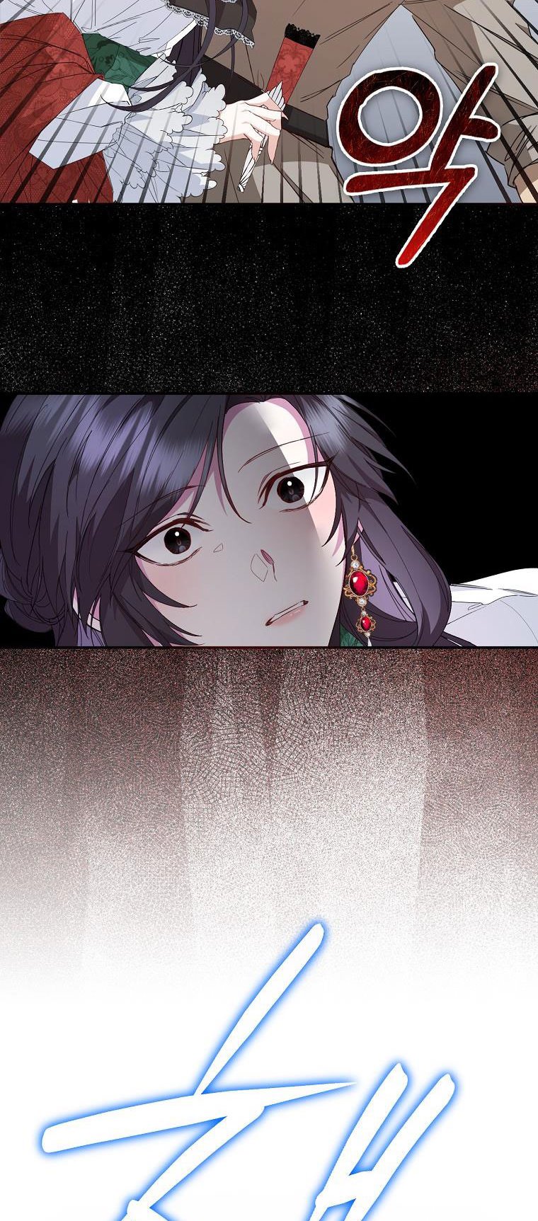 Don’t pick up the trash you threw away Chapter 9 - Page 32