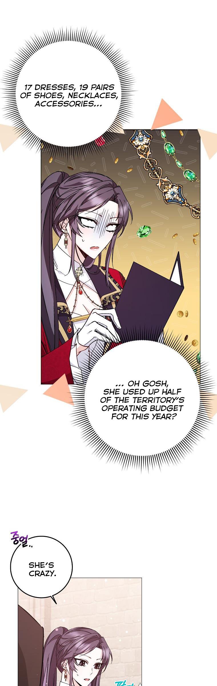 Don’t pick up the trash you threw away Chapter 27 - Page 7