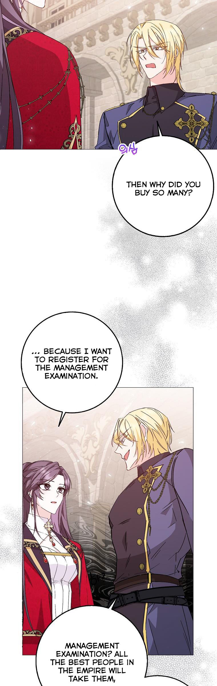 Don’t pick up the trash you threw away Chapter 27 - Page 12