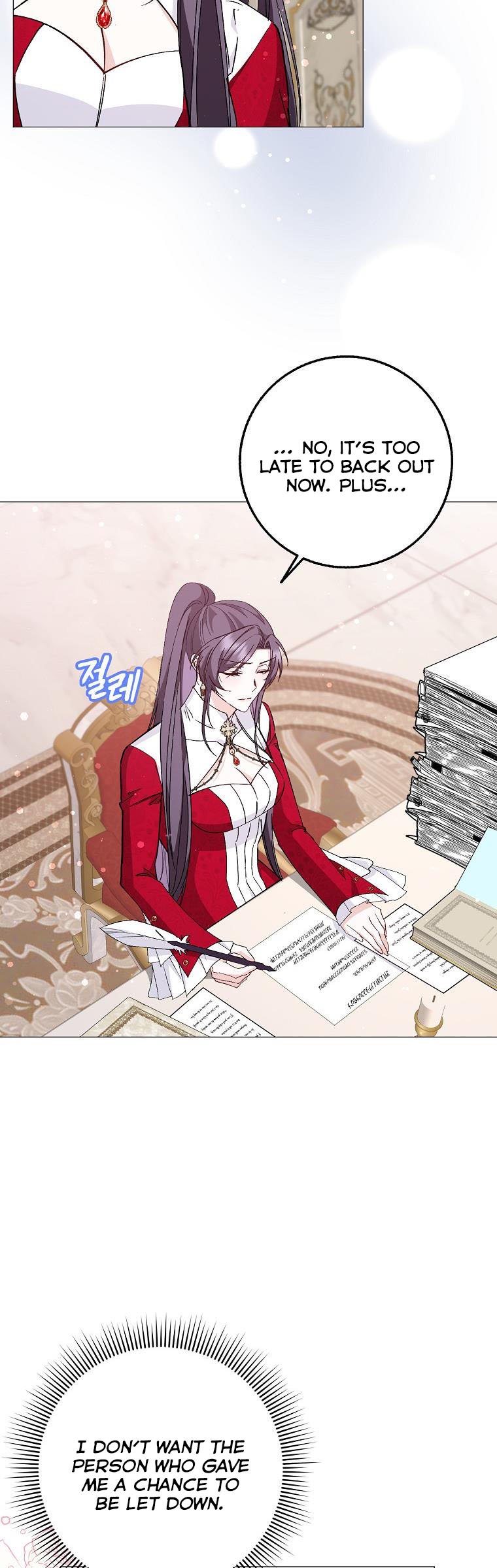 Don’t pick up the trash you threw away Chapter 27 - Page 22