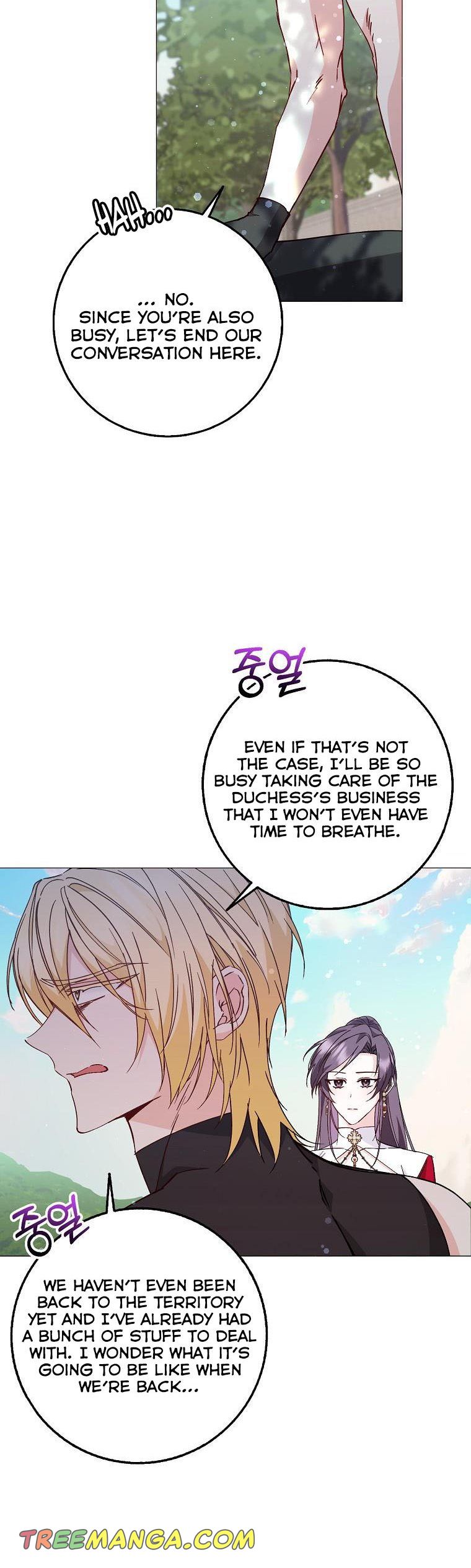 Don’t pick up the trash you threw away Chapter 27 - Page 32