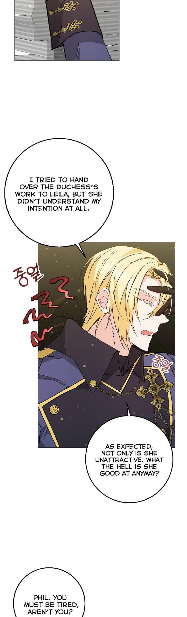 Don’t pick up the trash you threw away Chapter 27 - Page 37