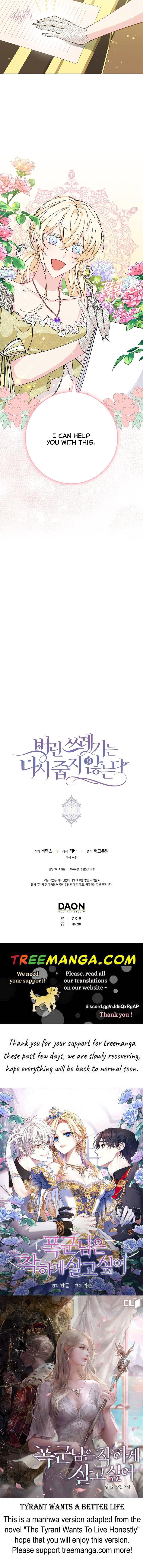 Don’t pick up the trash you threw away Chapter 27 - Page 41