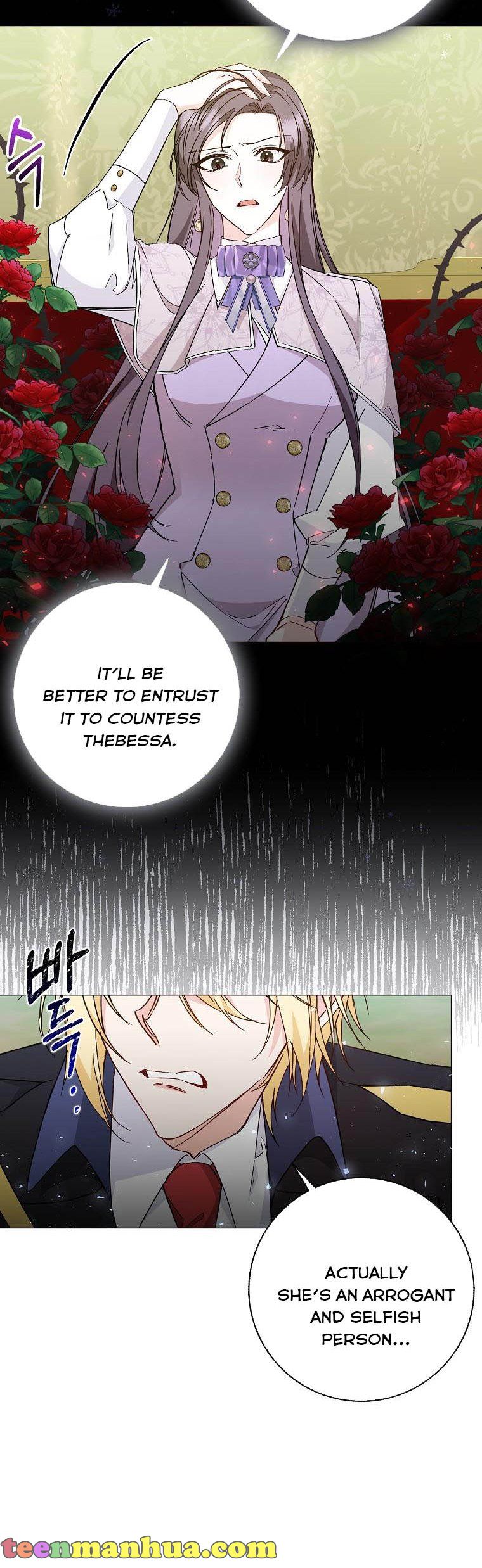 Don’t pick up the trash you threw away Chapter 28 - Page 16