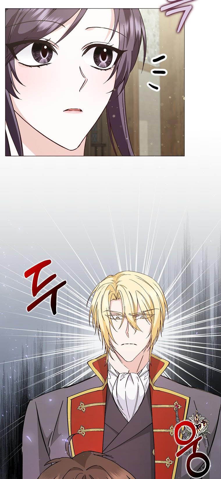 Don’t pick up the trash you threw away Chapter 28 - Page 38