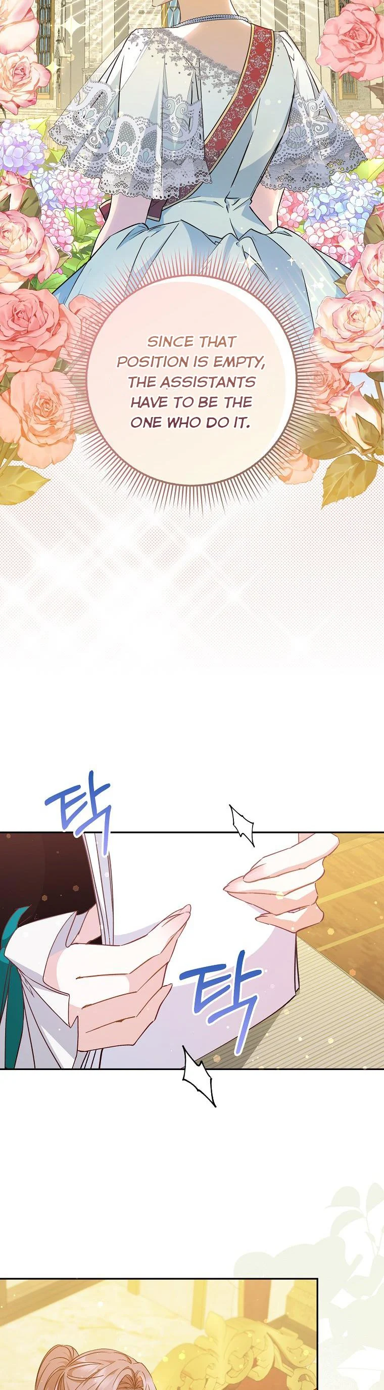 Don’t pick up the trash you threw away Chapter 41 - Page 5