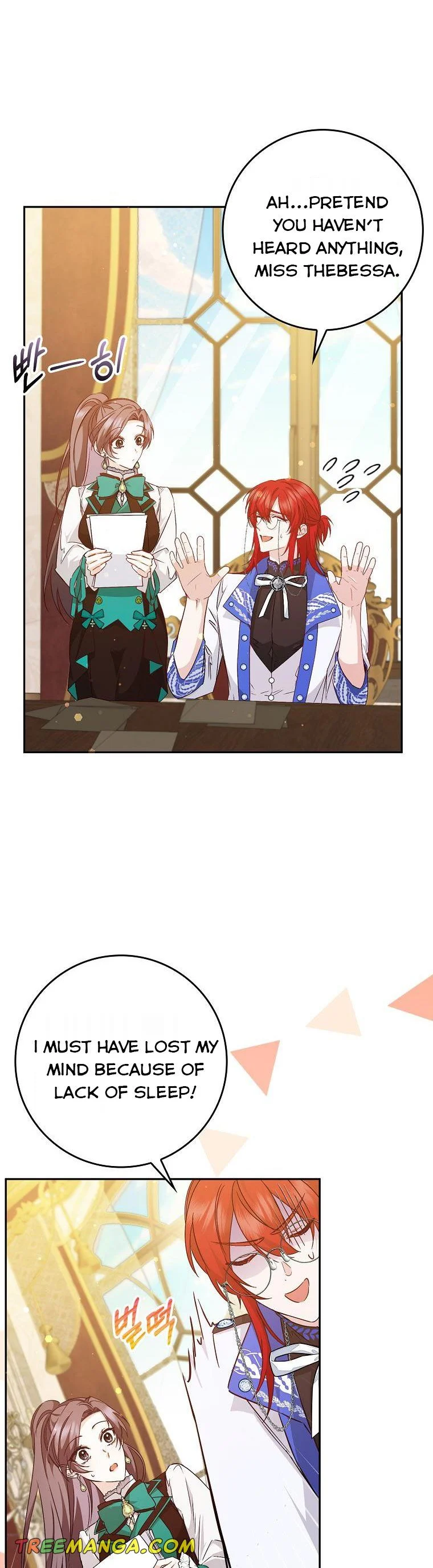 Don’t pick up the trash you threw away Chapter 41 - Page 8