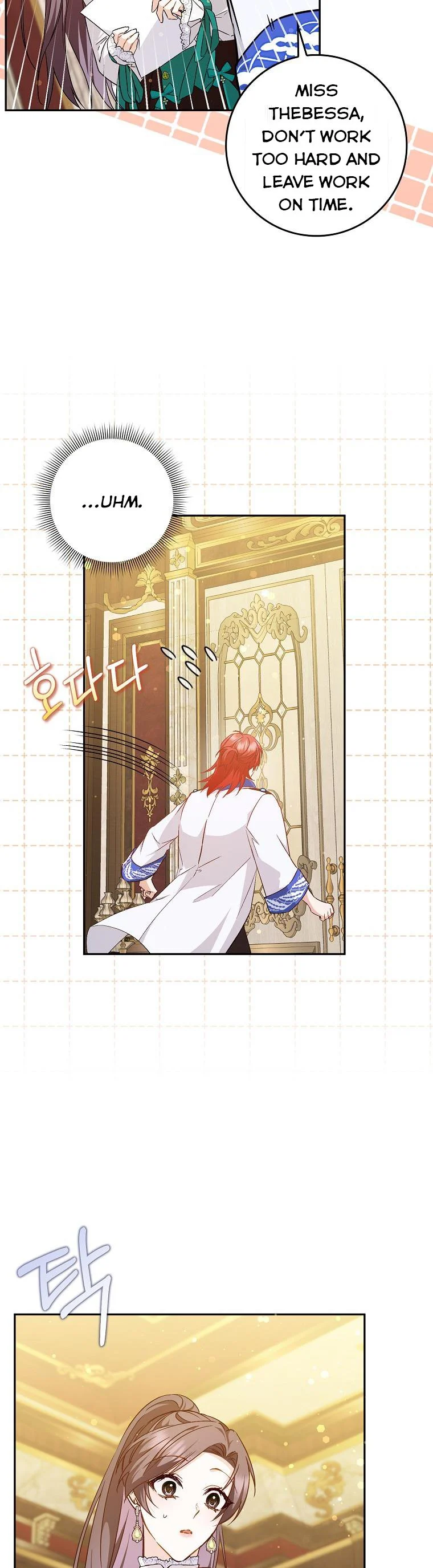 Don’t pick up the trash you threw away Chapter 41 - Page 9