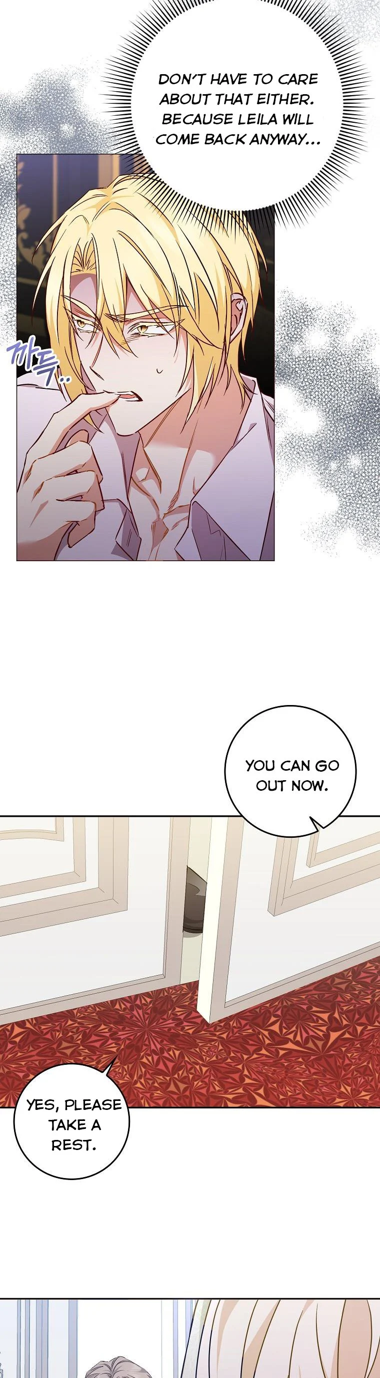 Don’t pick up the trash you threw away Chapter 41 - Page 17