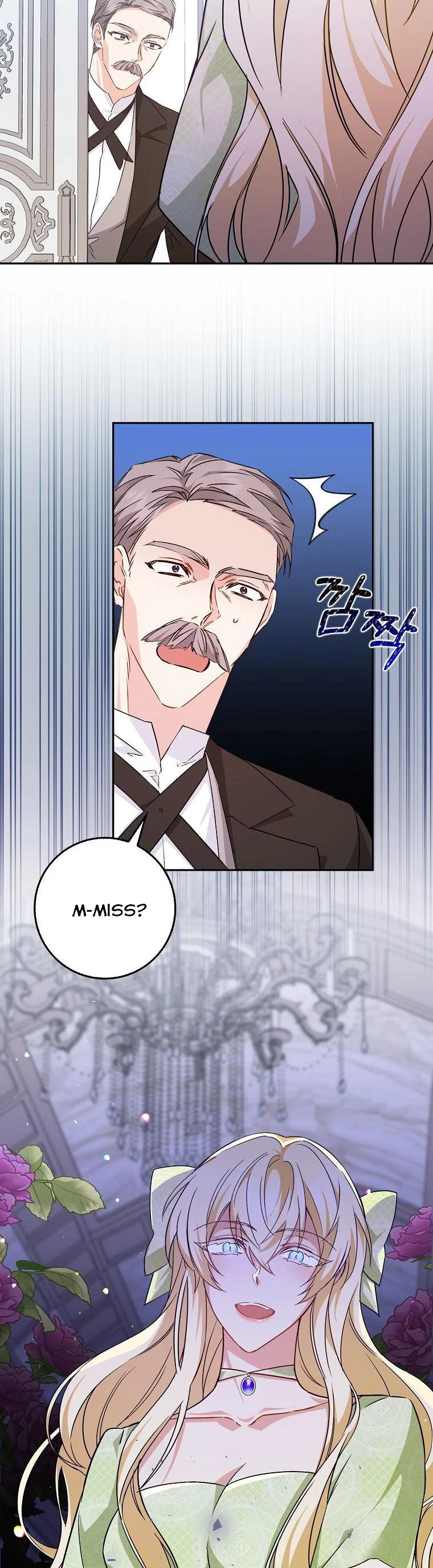 Don’t pick up the trash you threw away Chapter 41 - Page 18