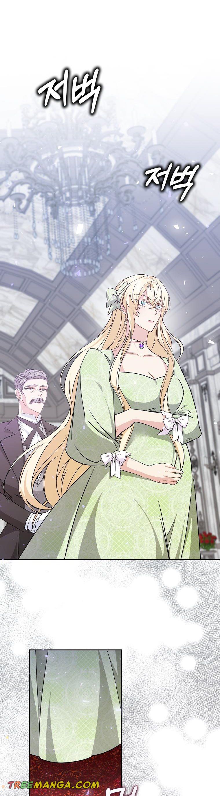 Don’t pick up the trash you threw away Chapter 41 - Page 21