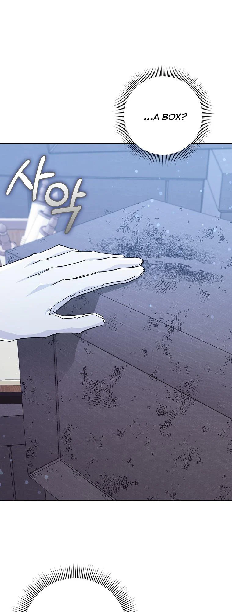 Don’t pick up the trash you threw away Chapter 41 - Page 33