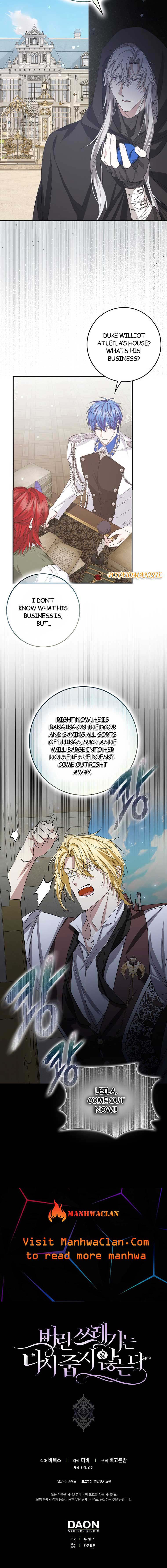 Don’t pick up the trash you threw away Chapter 63 - Page 14