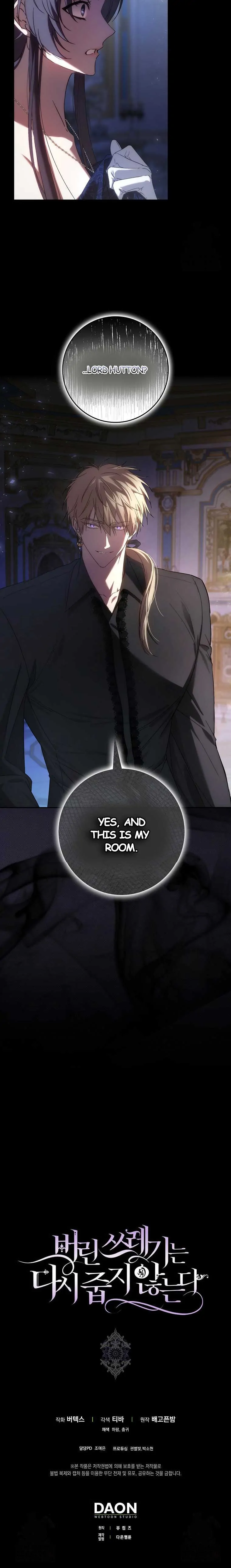 Don’t pick up the trash you threw away Chapter 66 - Page 14