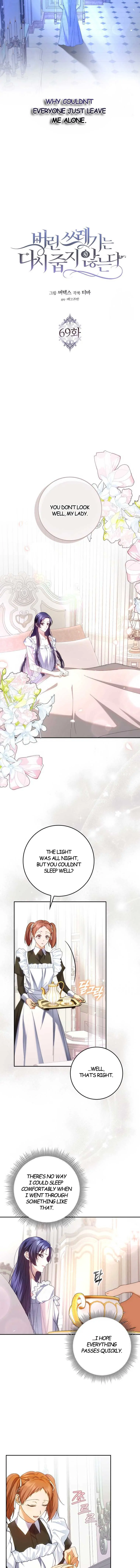 Don’t pick up the trash you threw away Chapter 69 - Page 7