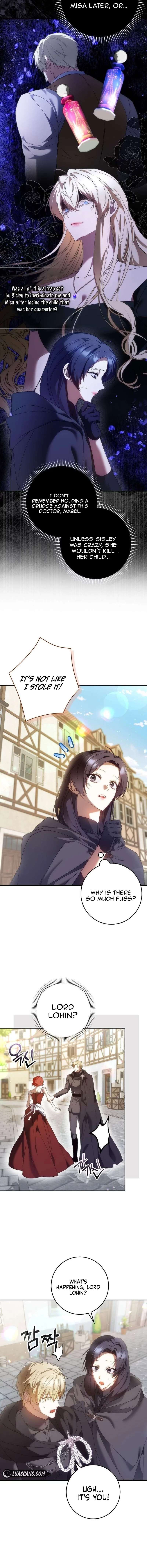 Don’t pick up the trash you threw away Chapter 80 - Page 7