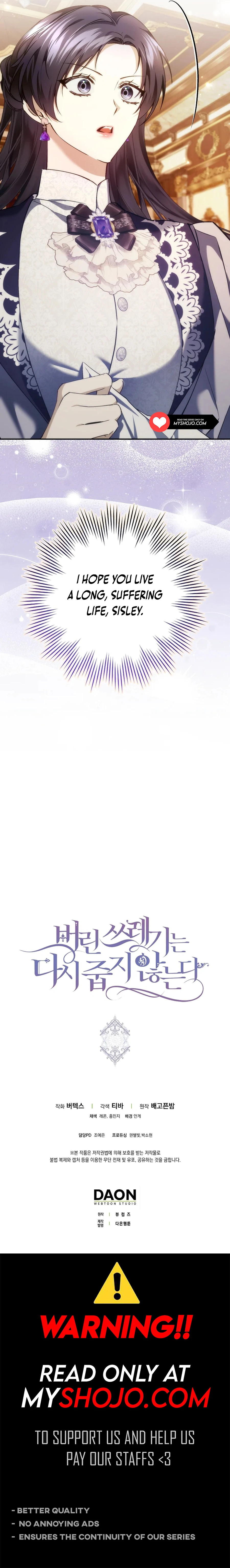 Don’t pick up the trash you threw away Chapter 84 - Page 17