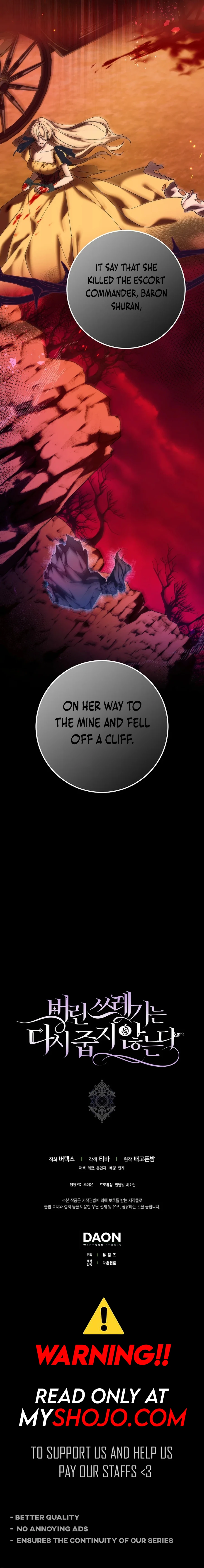 Don’t pick up the trash you threw away Chapter 85 - Page 15