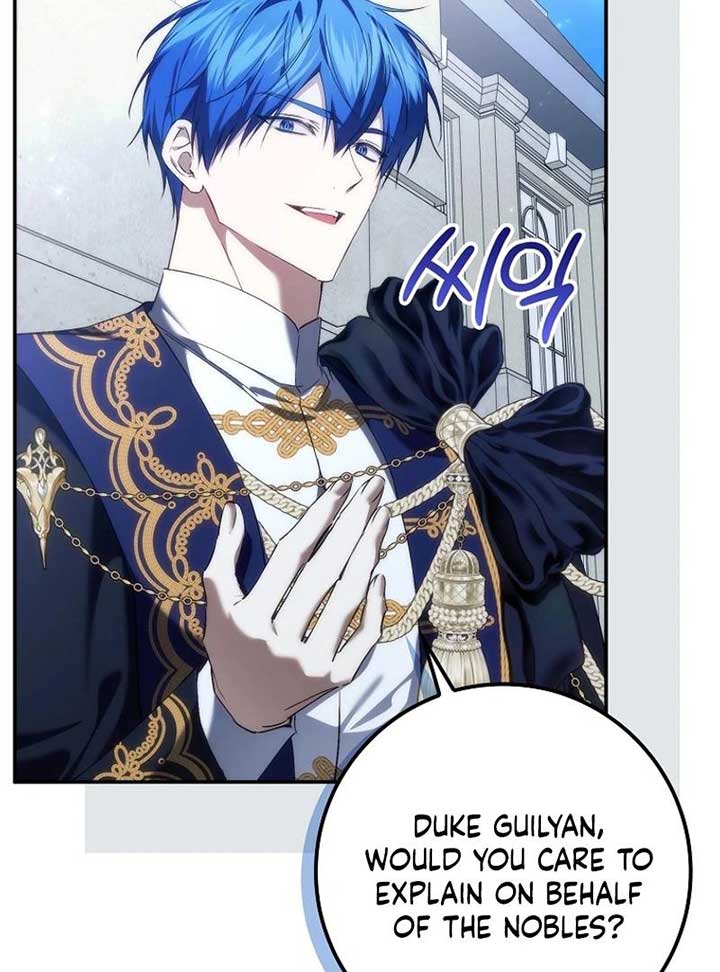 Don’t pick up the trash you threw away Chapter 89 - Page 23