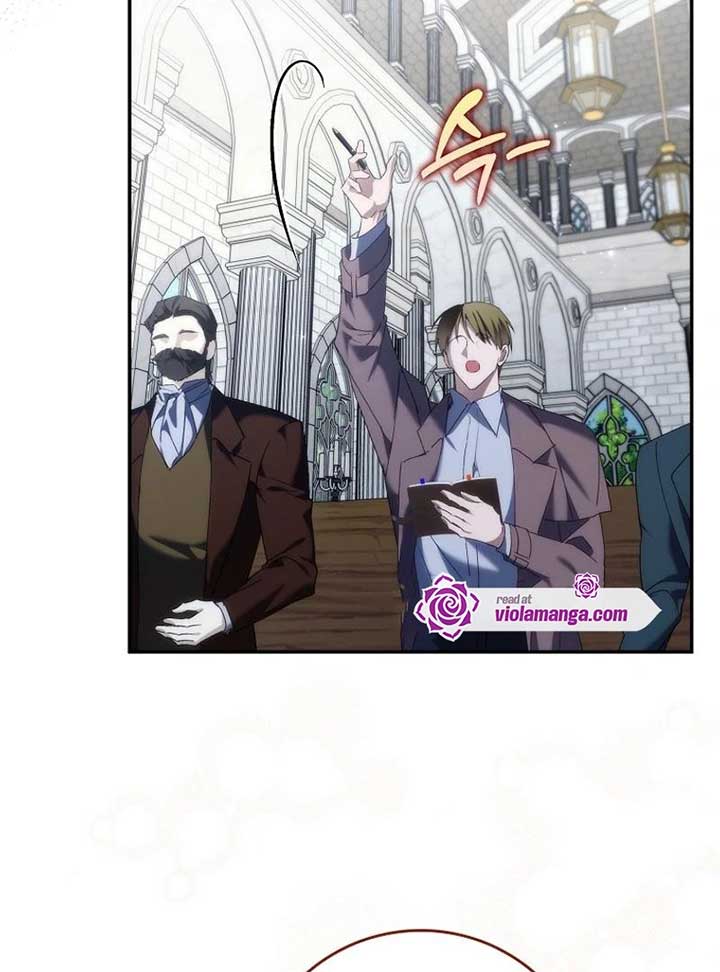 Don’t pick up the trash you threw away Chapter 89 - Page 46