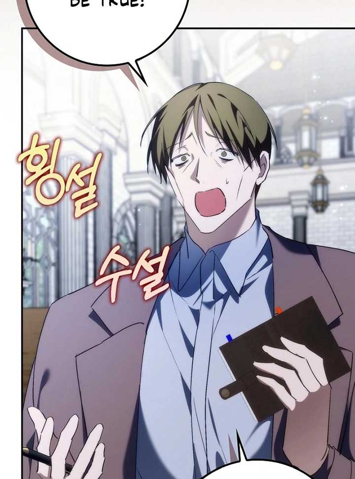 Don’t pick up the trash you threw away Chapter 89 - Page 81