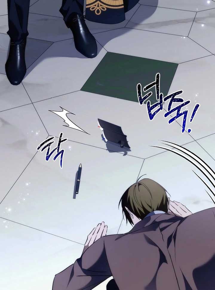 Don’t pick up the trash you threw away Chapter 89 - Page 87