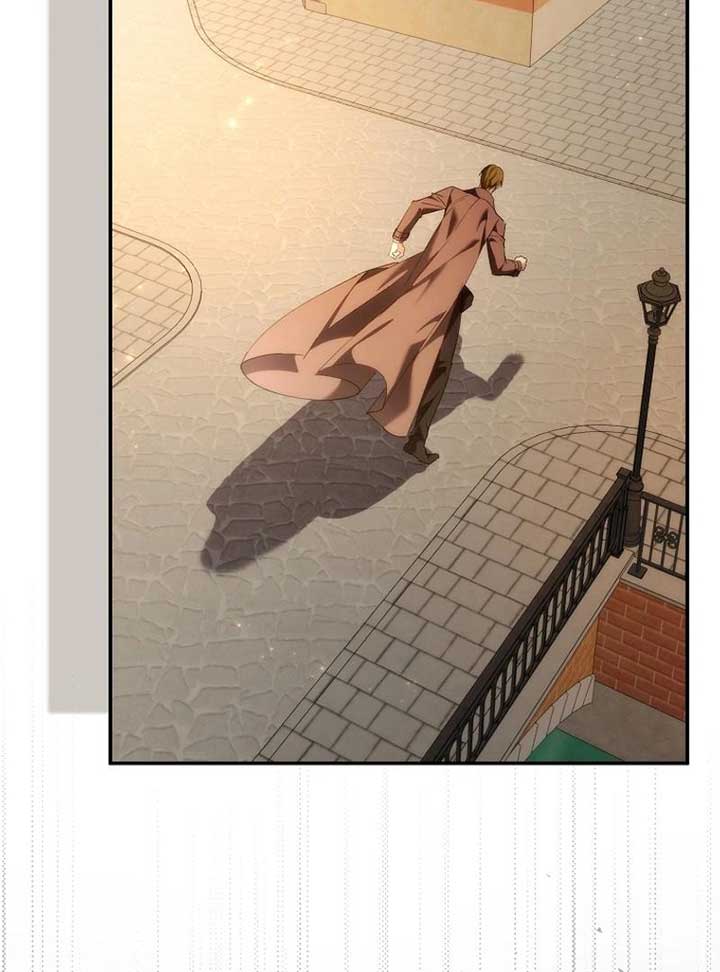 Don’t pick up the trash you threw away Chapter 89 - Page 96