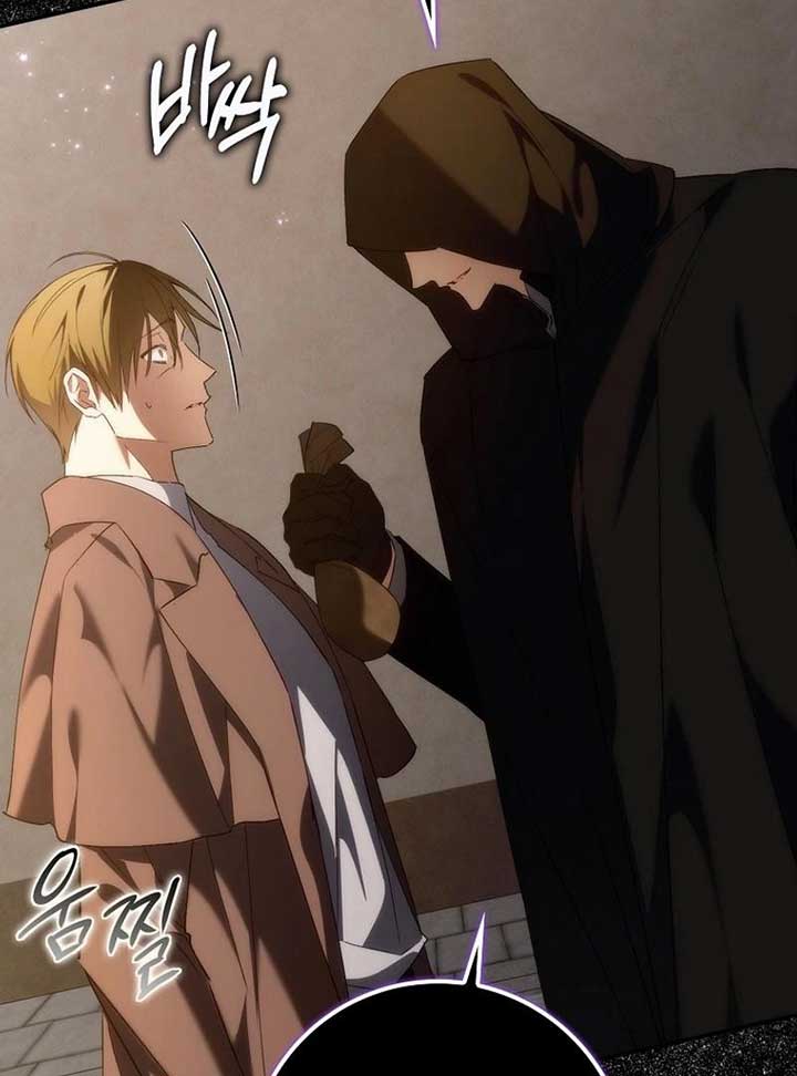 Don’t pick up the trash you threw away Chapter 89 - Page 104