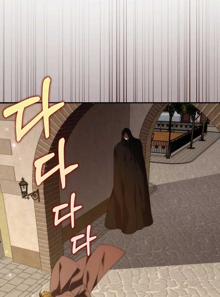 Don’t pick up the trash you threw away Chapter 89 - Page 107