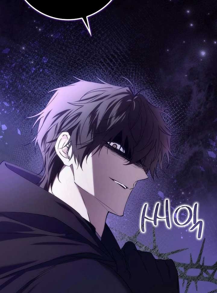 Don’t pick up the trash you threw away Chapter 89 - Page 111