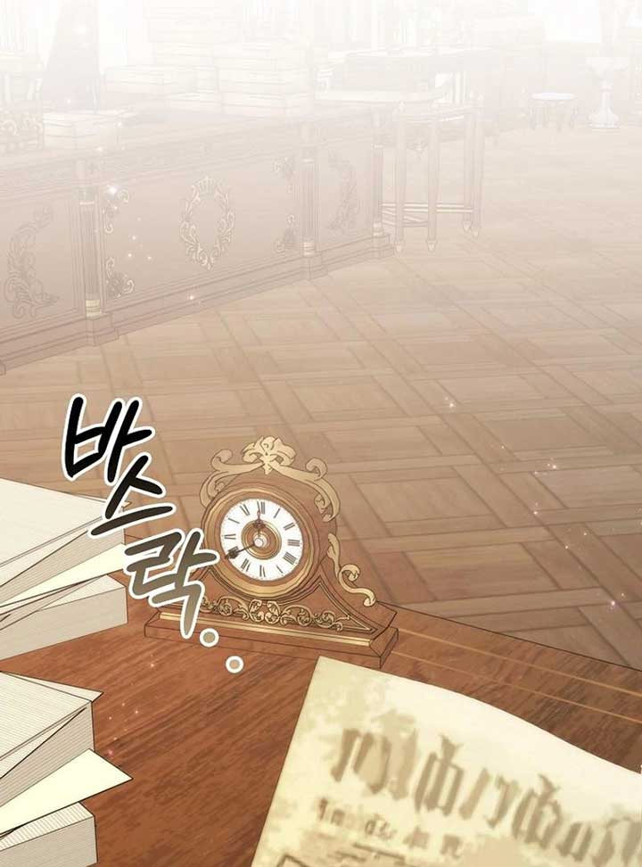 Don’t pick up the trash you threw away Chapter 89 - Page 114