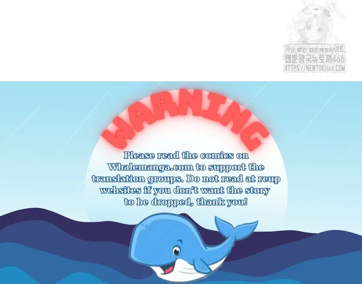 Don’t pick up the trash you threw away Chapter 92 - Page 37