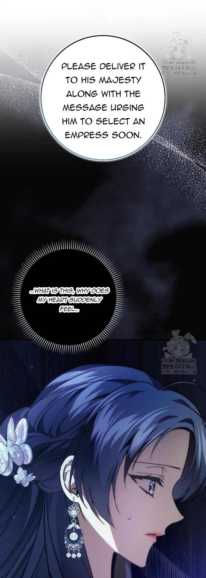 Don’t pick up the trash you threw away Chapter 93 - Page 43