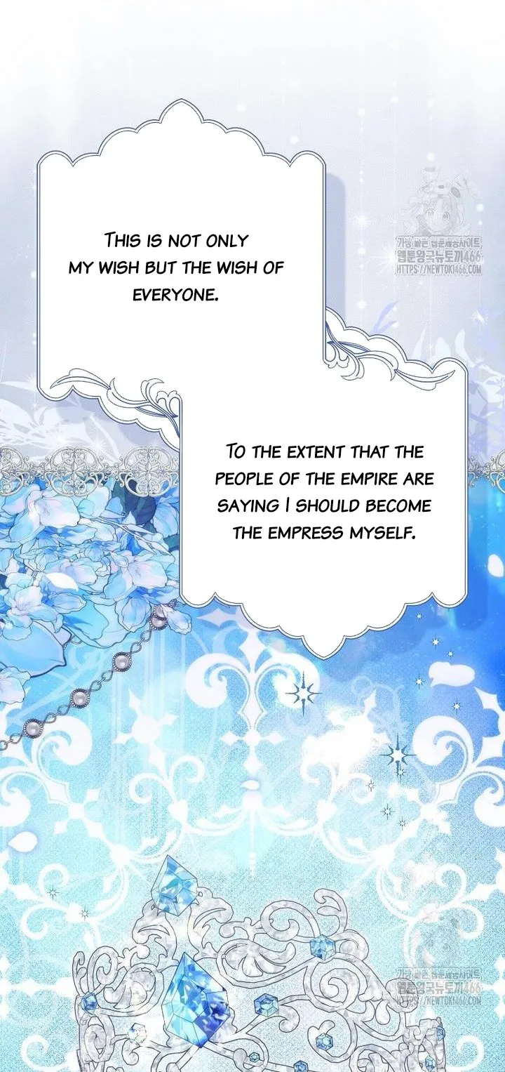 Don’t pick up the trash you threw away Chapter 93 - Page 53