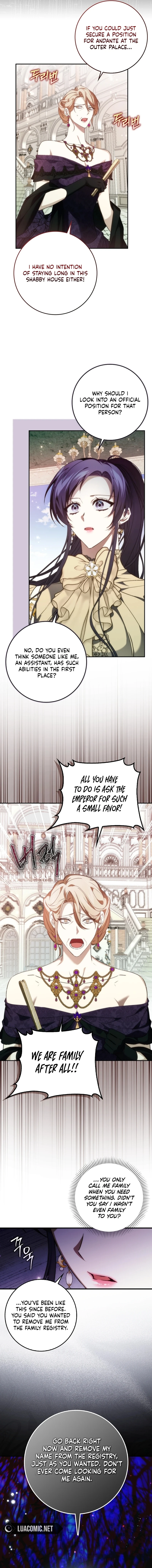 Don’t pick up the trash you threw away Chapter 96 - Page 14