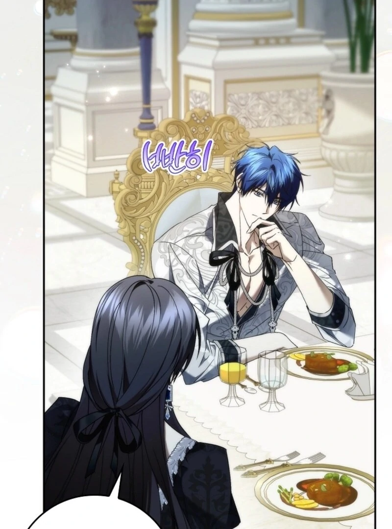 Don’t pick up the trash you threw away Chapter 111 - Page 97