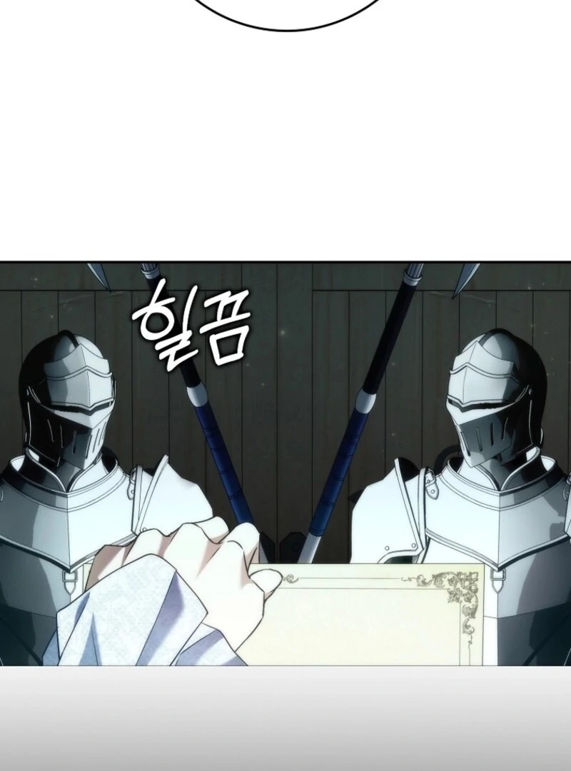 Don’t pick up the trash you threw away Chapter 111 - Page 117