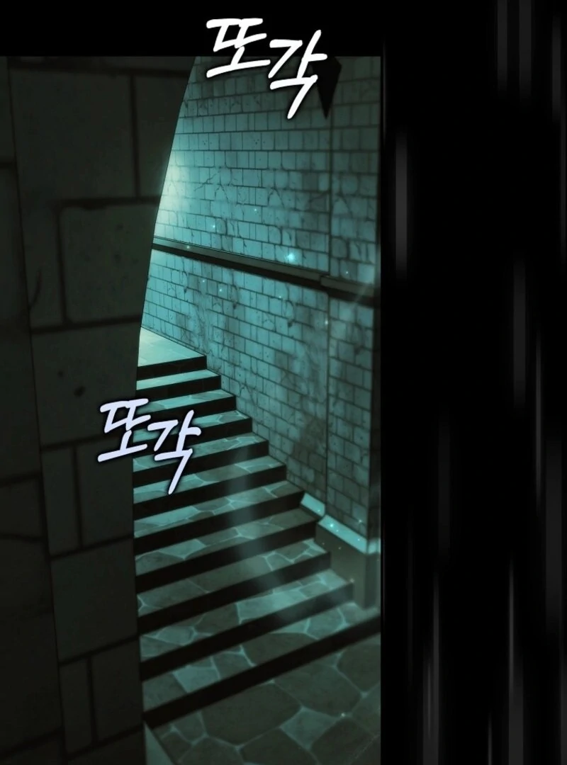 Don’t pick up the trash you threw away Chapter 111 - Page 121