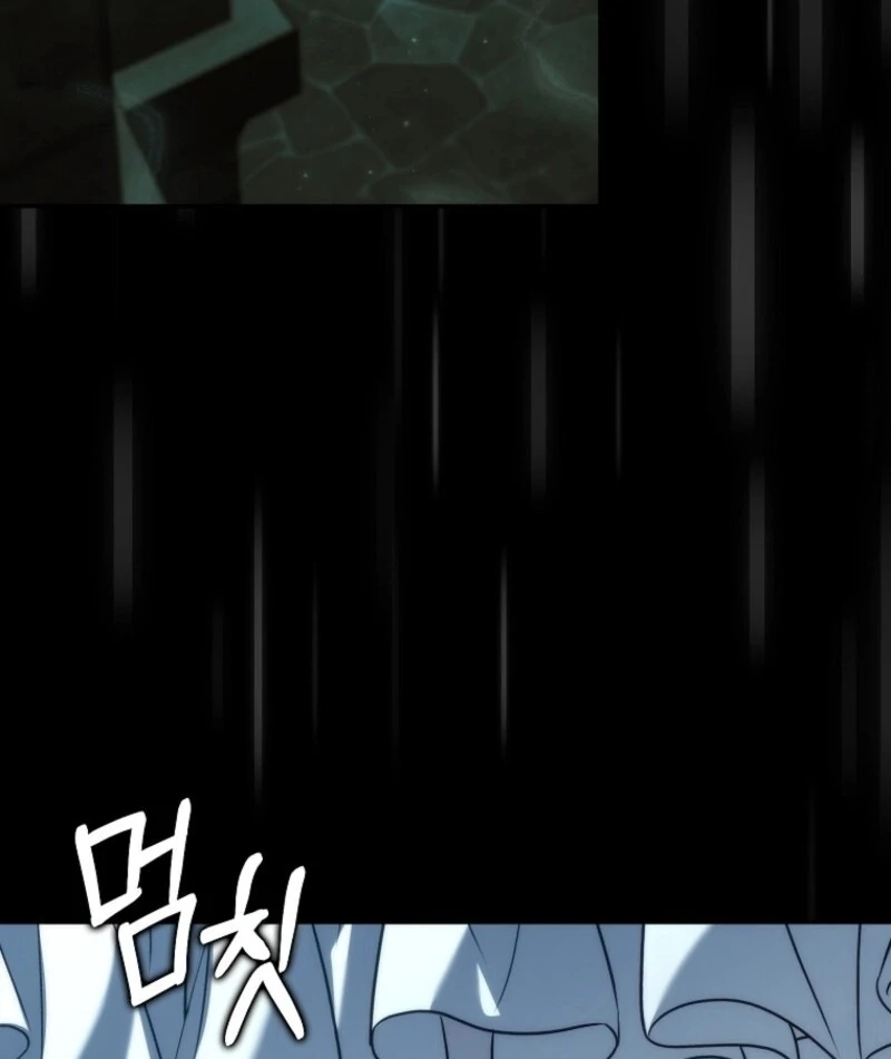 Don’t pick up the trash you threw away Chapter 111 - Page 122